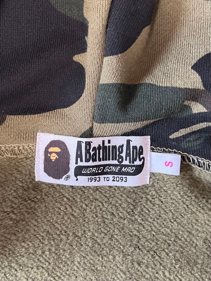 A Bathing Ape (BAPE) シャークカモ柄 フルジップ パーカー