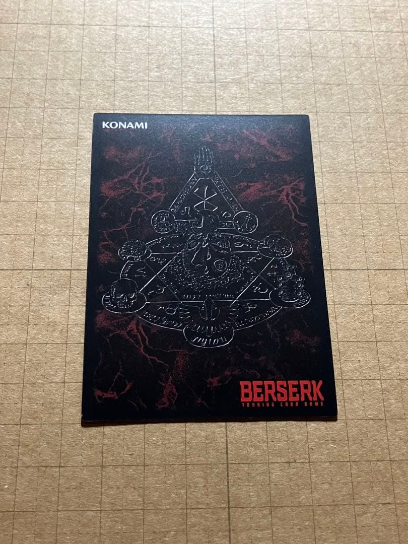 ガチャパラレル ベルセルク BERSERK TCG BK4 28/80 フローラ