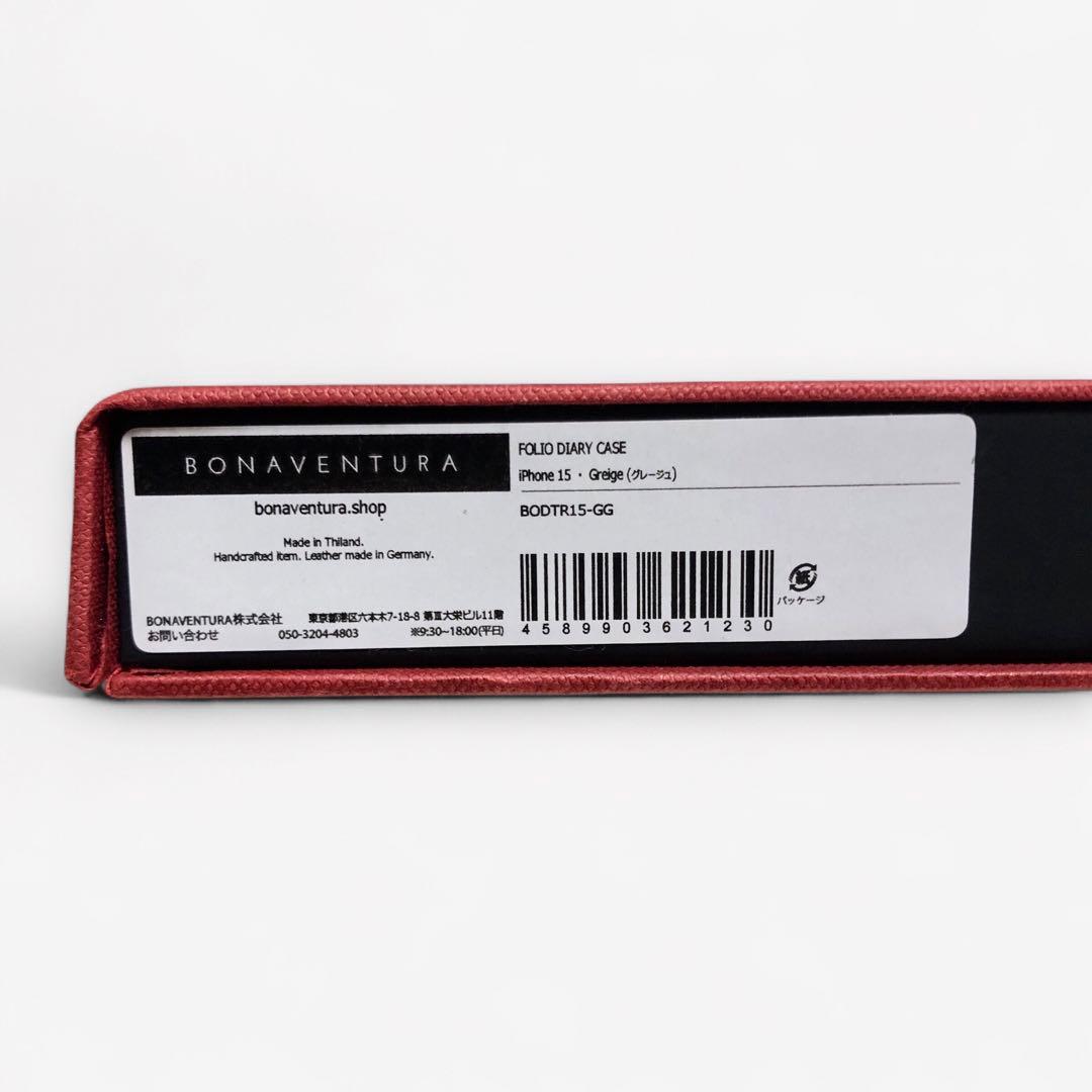 美品！ ボナベンチュラ iPhone12mini ダイアリーケース レザー