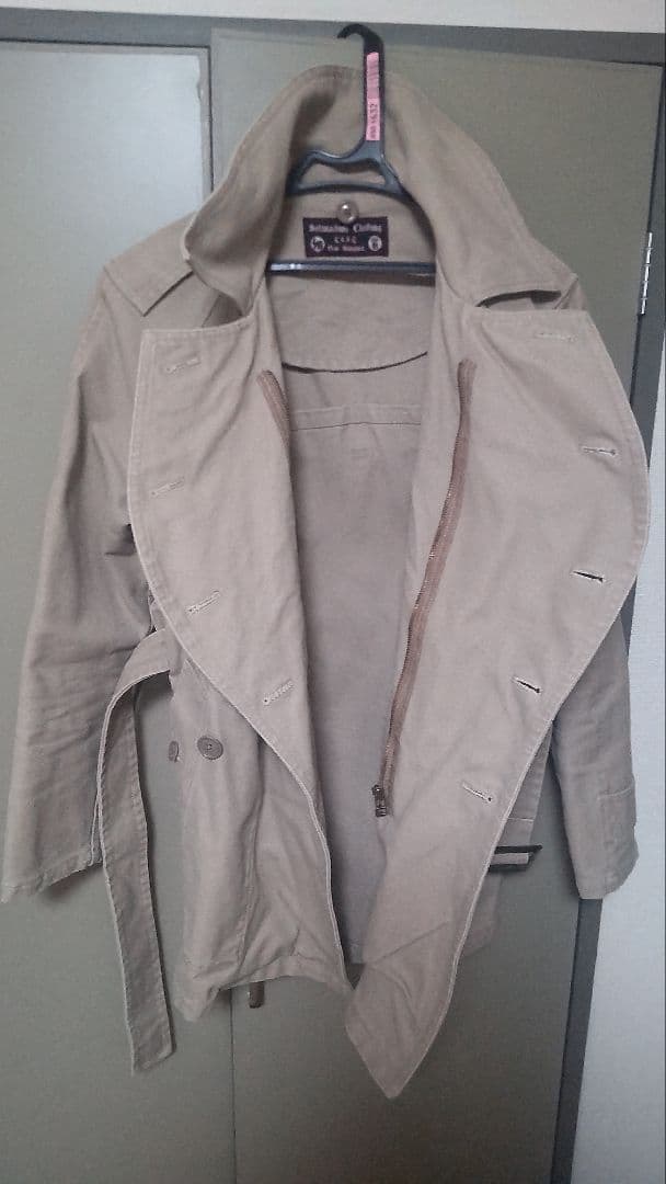 ソフトマシーンRRLモーターサイクルM37フランスwaiperモーターサイクル