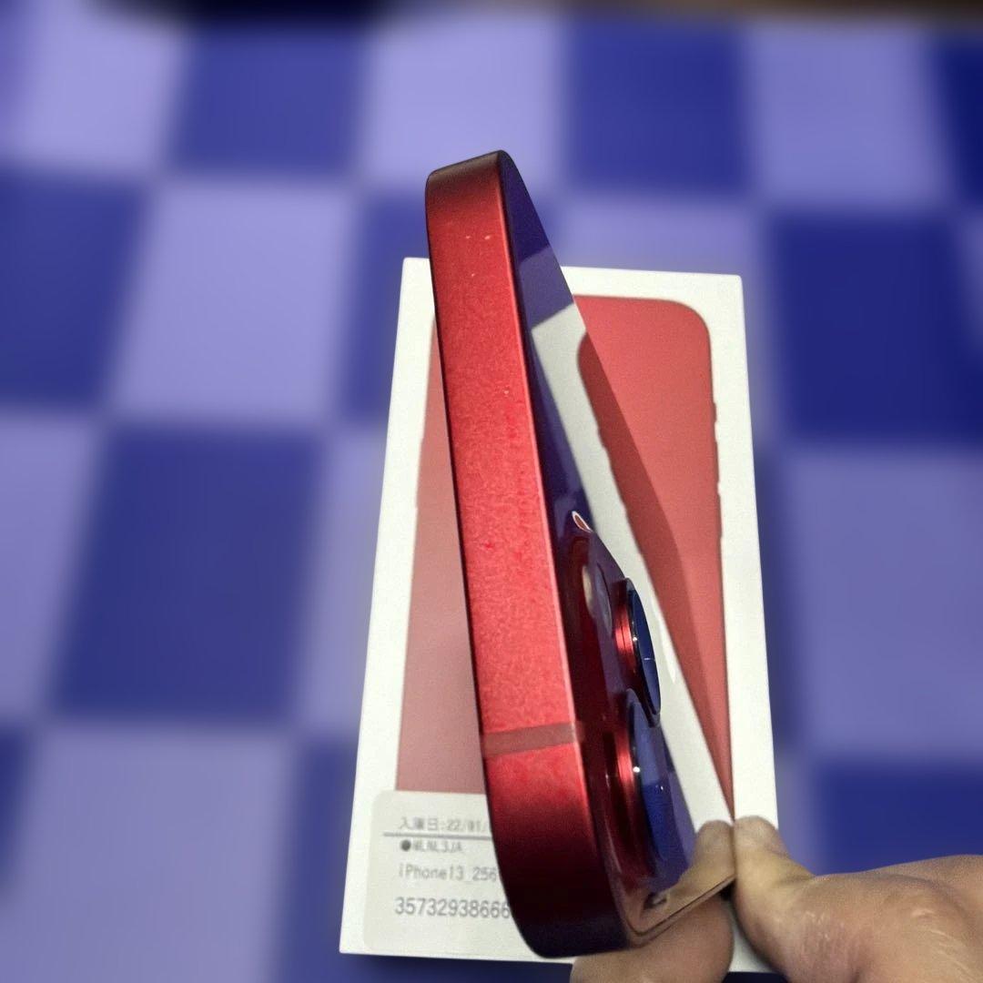 iPhone13 256GB SIMフリー 本体 限定カラーPRODUCTレッド