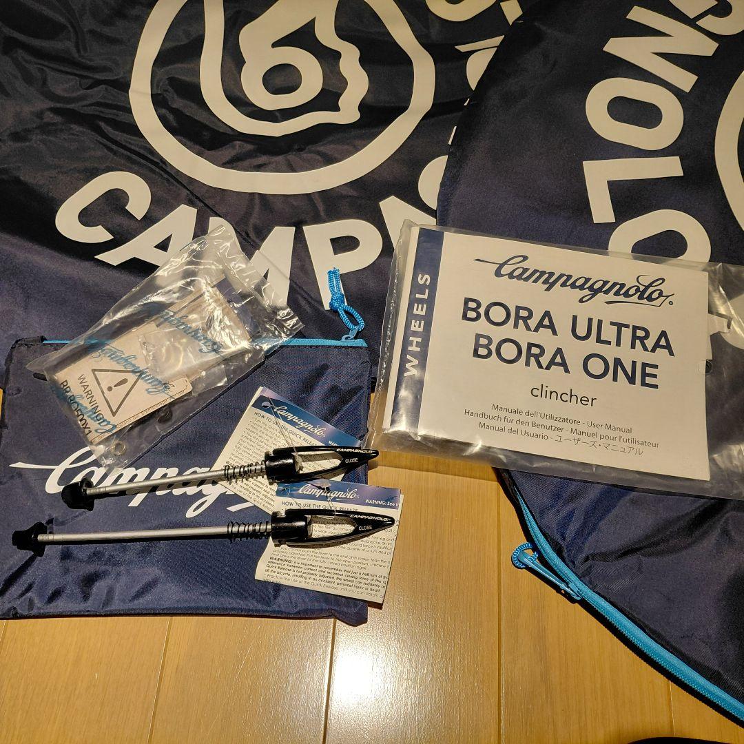 Campagnolo BORA ONE ホイールセット 700x25