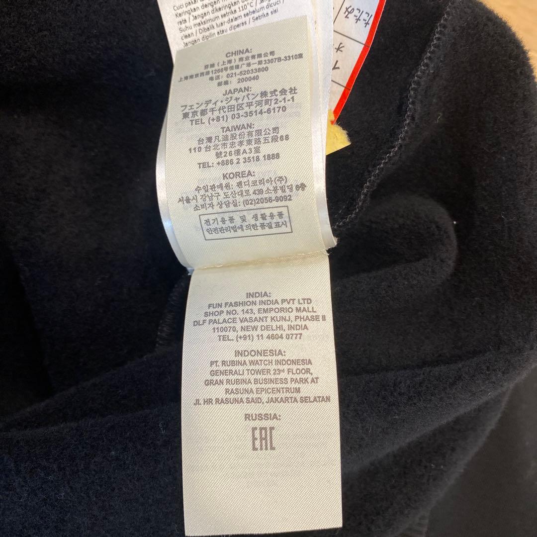 美品　Fendi ブラック アートマルチワッペンスウェット 刺繍