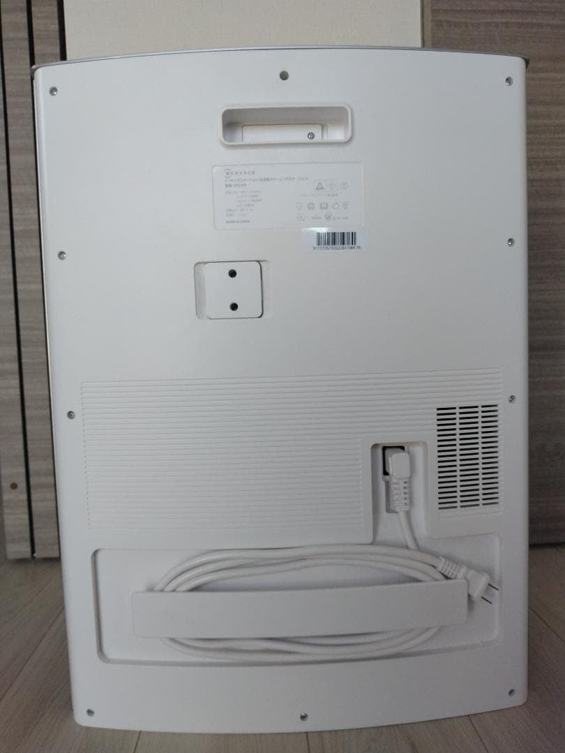 ECOVACS DEEBOT T10 OMNI　エコバックス　ロボット掃除機