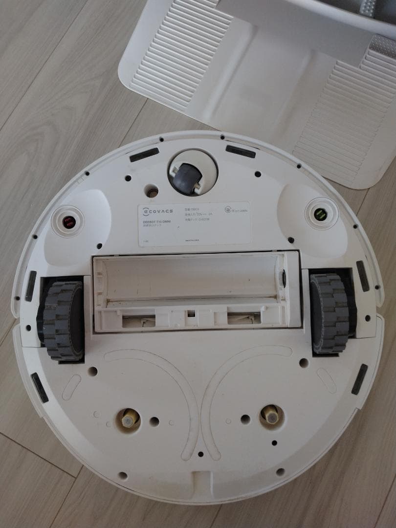 ECOVACS DEEBOT T10 OMNI　エコバックス　ロボット掃除機