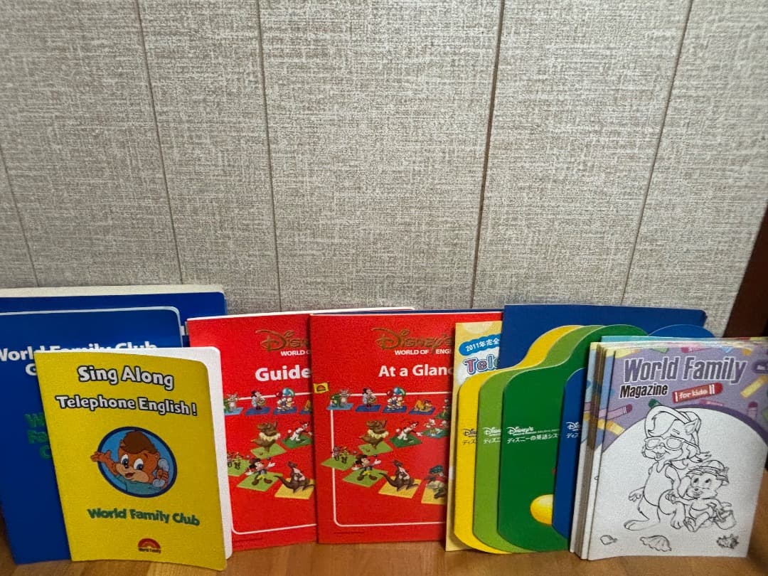 ディズニーDWE英語システム