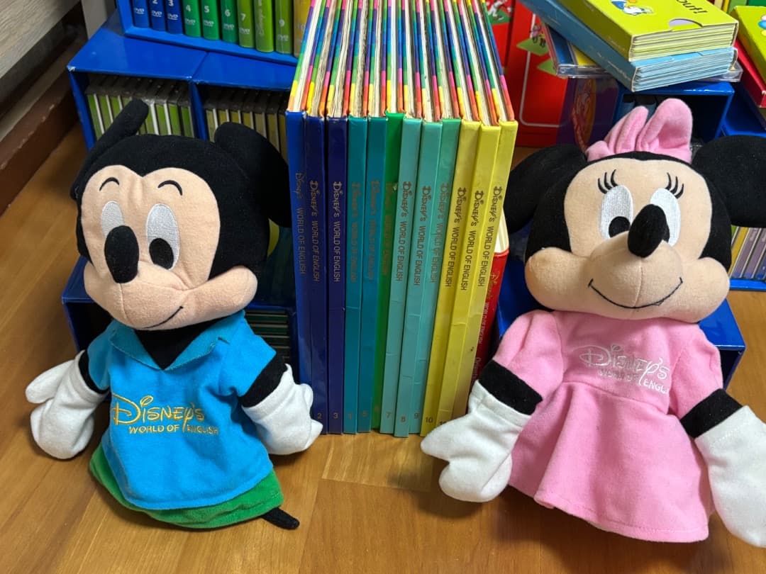 ディズニーDWE英語システム