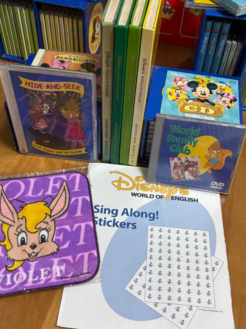 ディズニーDWE英語システム