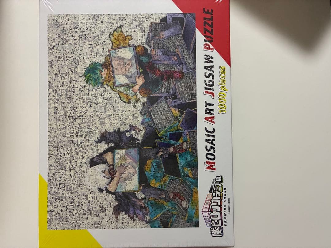 僕のヒーローアカデミア　2021年原画展限定モザイクアートジグソーパズル