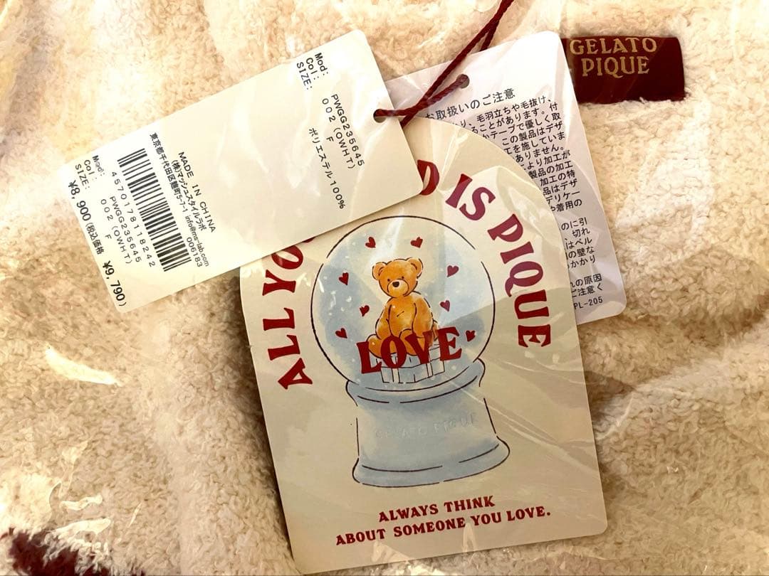 新品 タグ付 ジェラートピケ HOLIDAY ベアジャガードブランケット