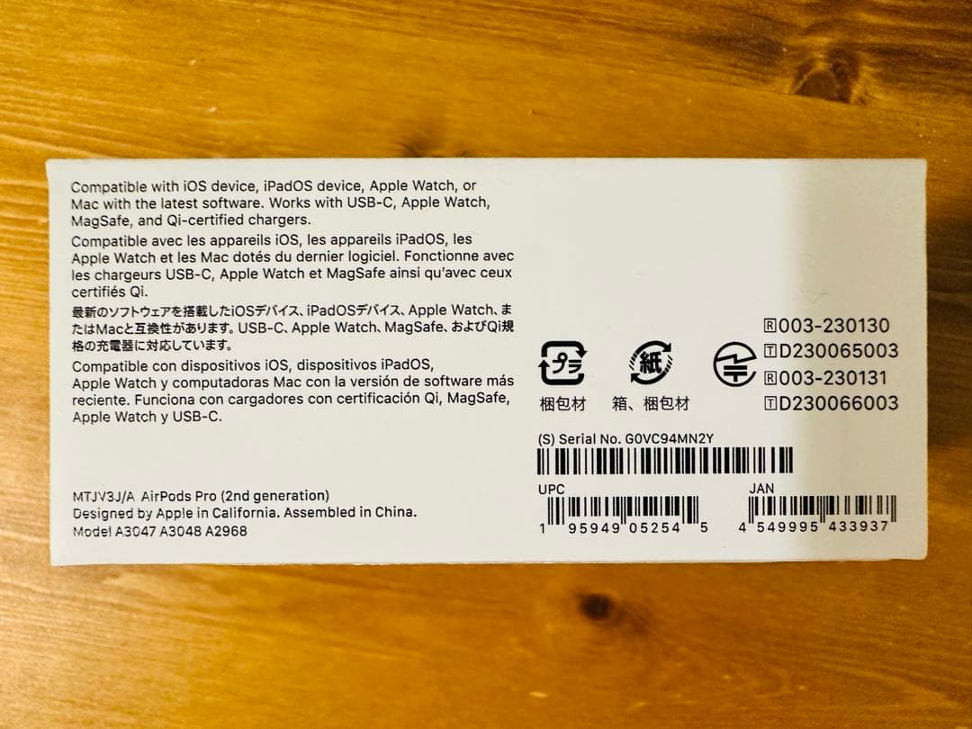 【動作問題なし】Apple AirPods Pro 第一世代本体 充電ケース付き