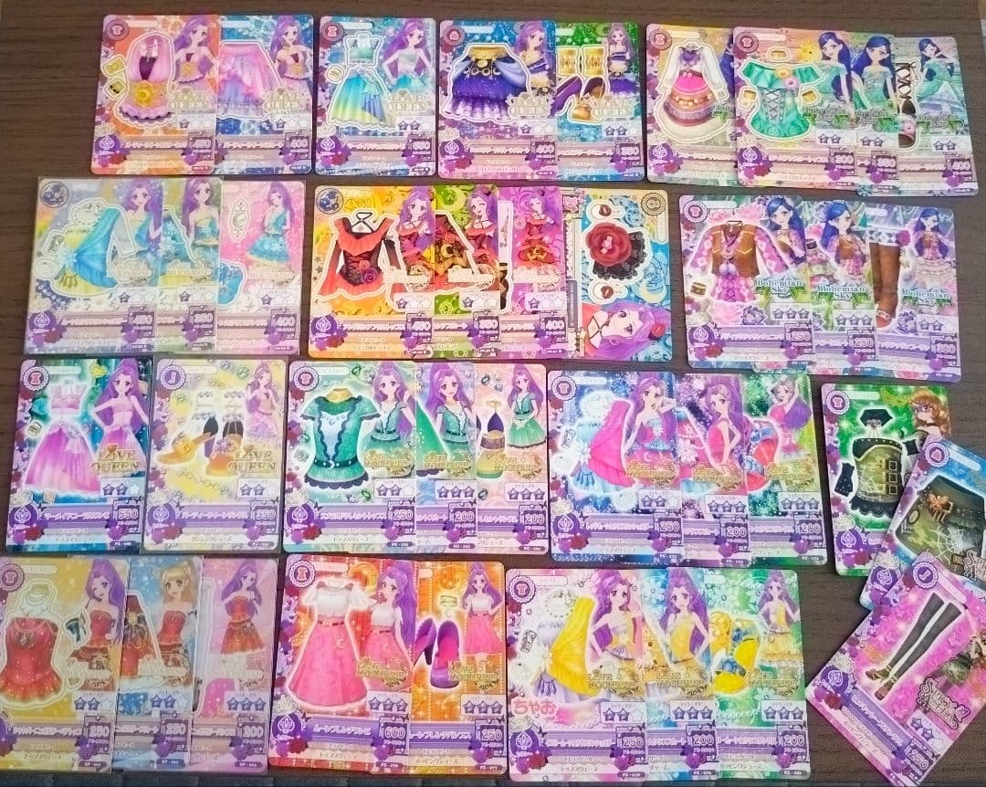 アイカツカード　まとめ売り➃　セクシーブランド