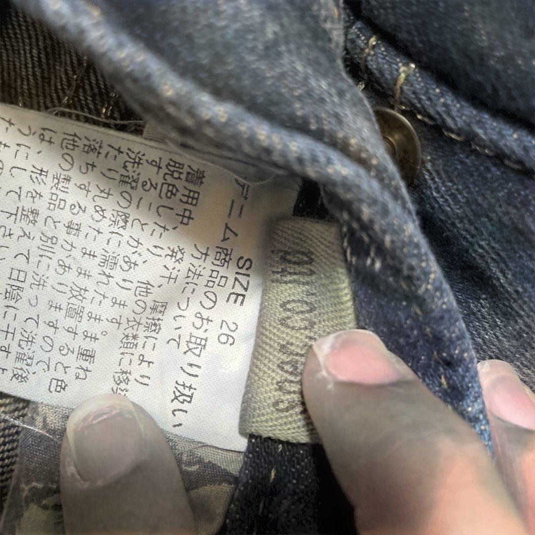 もう値下げ致しませんd.i.a.ショートパンツ