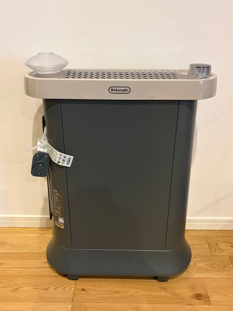 ソラーレ マルチダイナミックオイルヒーター（IDH15WIFI-AB）グレー