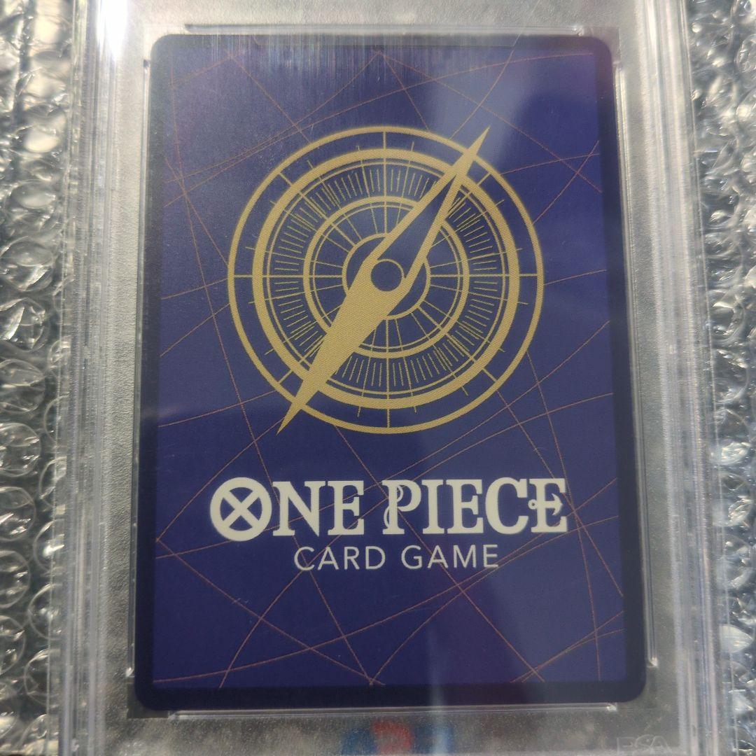 カイドウ：フラッグシップバトル2023 10月優勝記念品 SR パラレル OP…