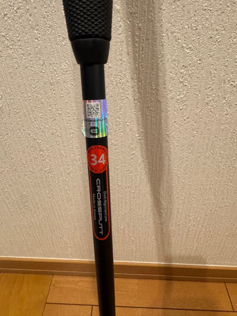 CROSSPUTT Dual Alignment Line パター34