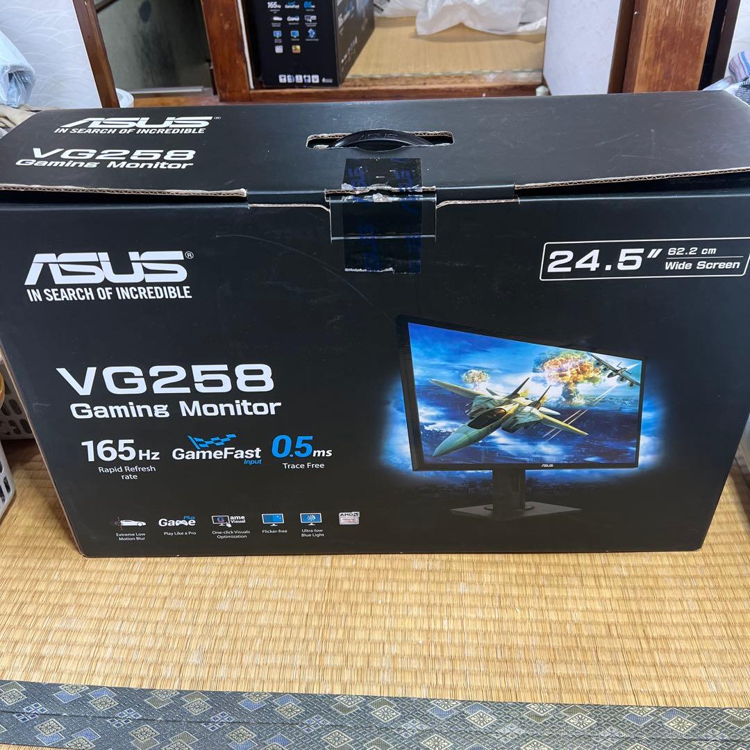 【ジャンク品】VG258QR 24.5インチ 165Hz ゲーミングモニター