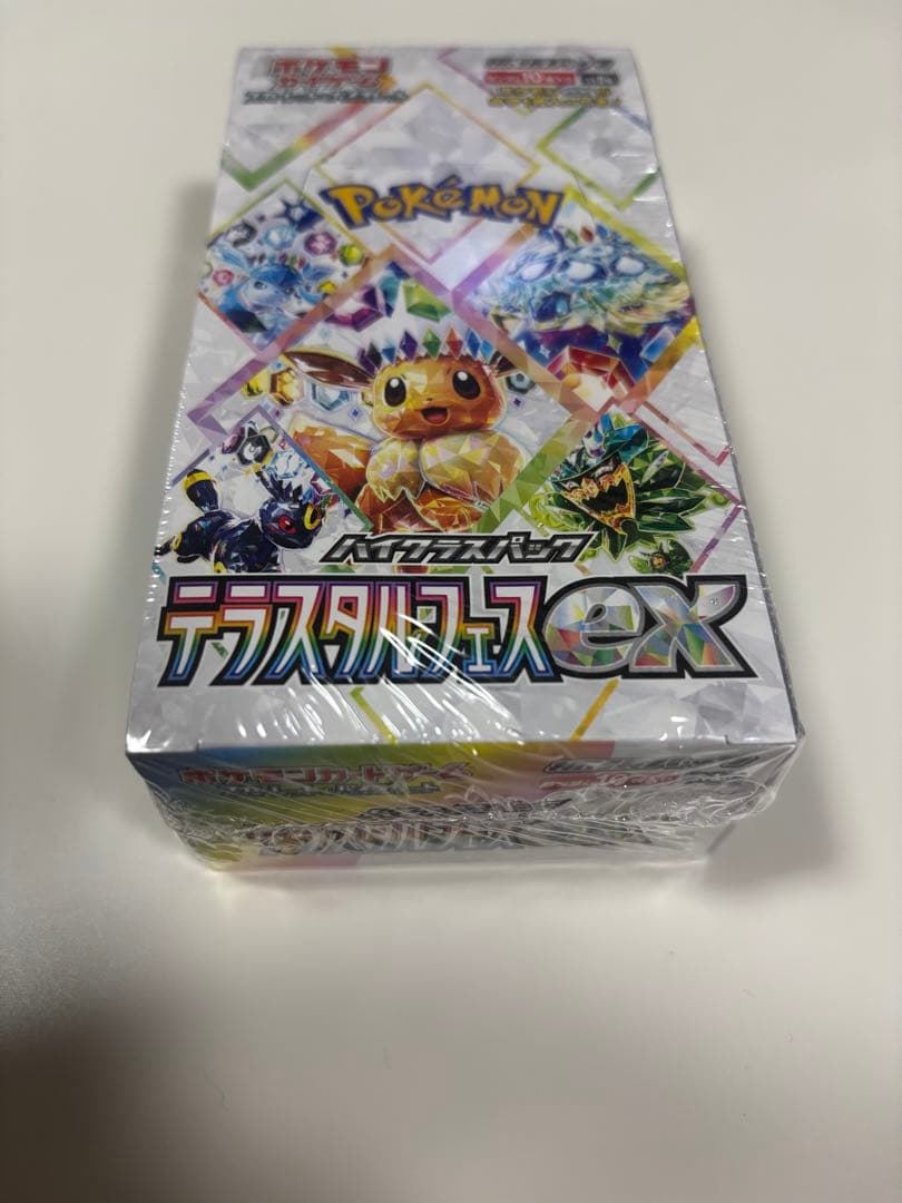 ポケモンカード テラスタルフェスex 1BOX シュリンク付き