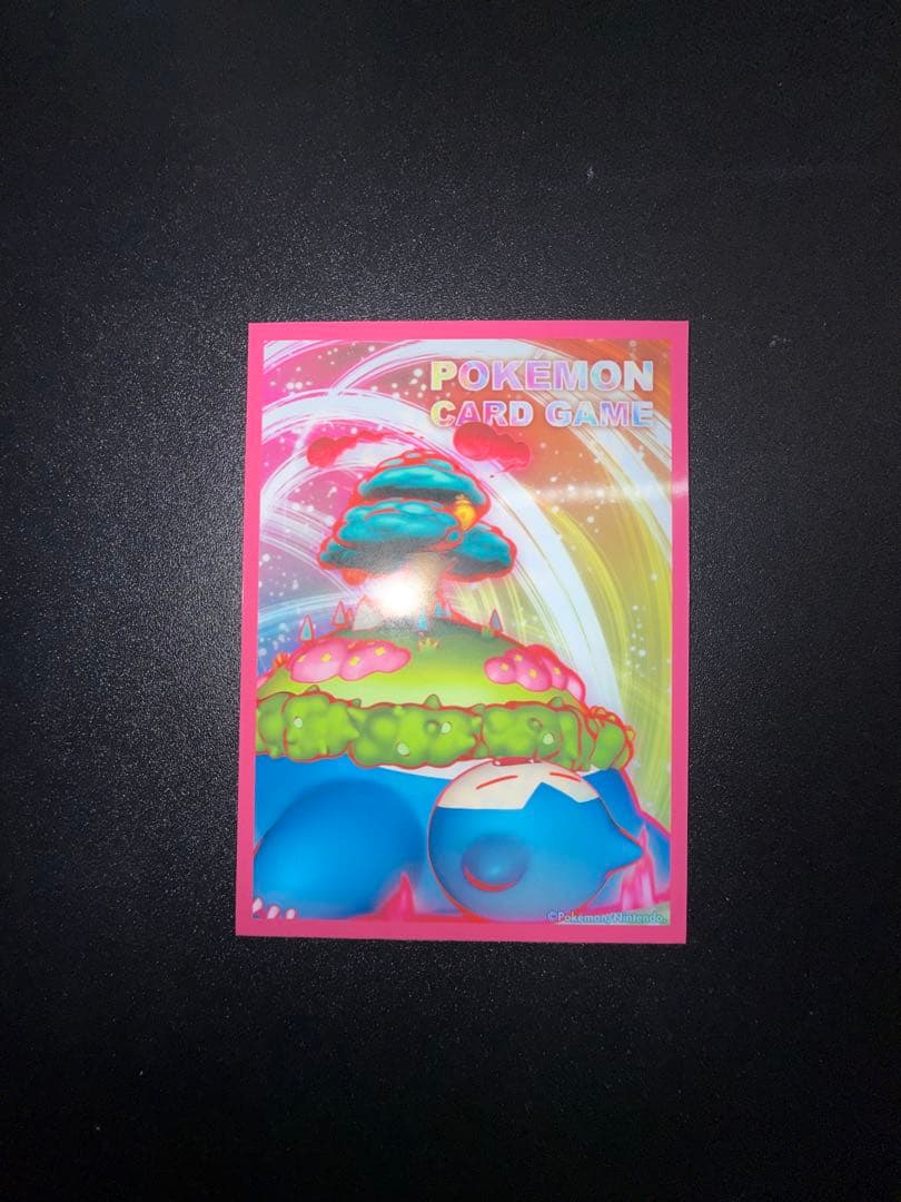 レックウザVMAX UR S8b VMAXクライマックス 284/184