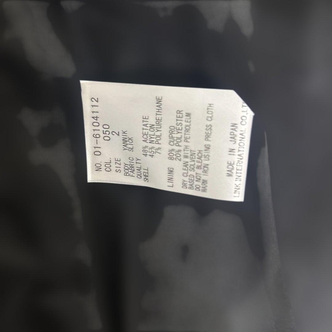 【未使用】theory セオリー テーラードジャケット 光沢　ストレッチ　黒