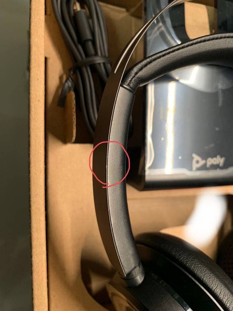 Poly Voyager Focus 2UC ワイヤレスヘッドセット充電スタンド