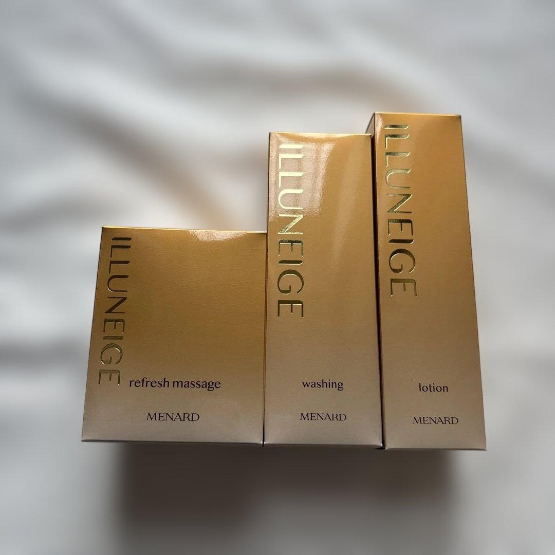 専用 メナード イルネージュ リフレッシュマッサージ ×2 洗顔
