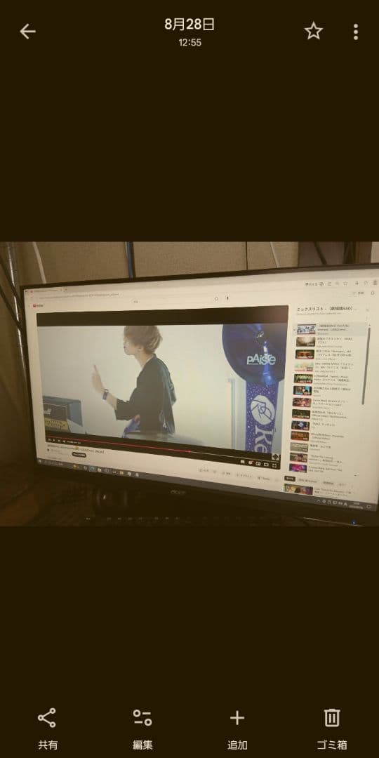 acer KAシリーズ 27インチ FHD LED モニター本体