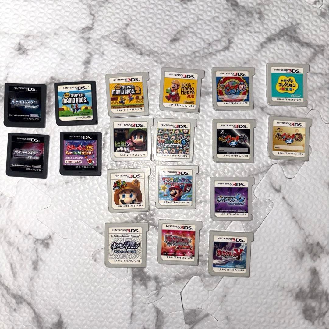3DS DS ソフト　まとめ売り 18本
