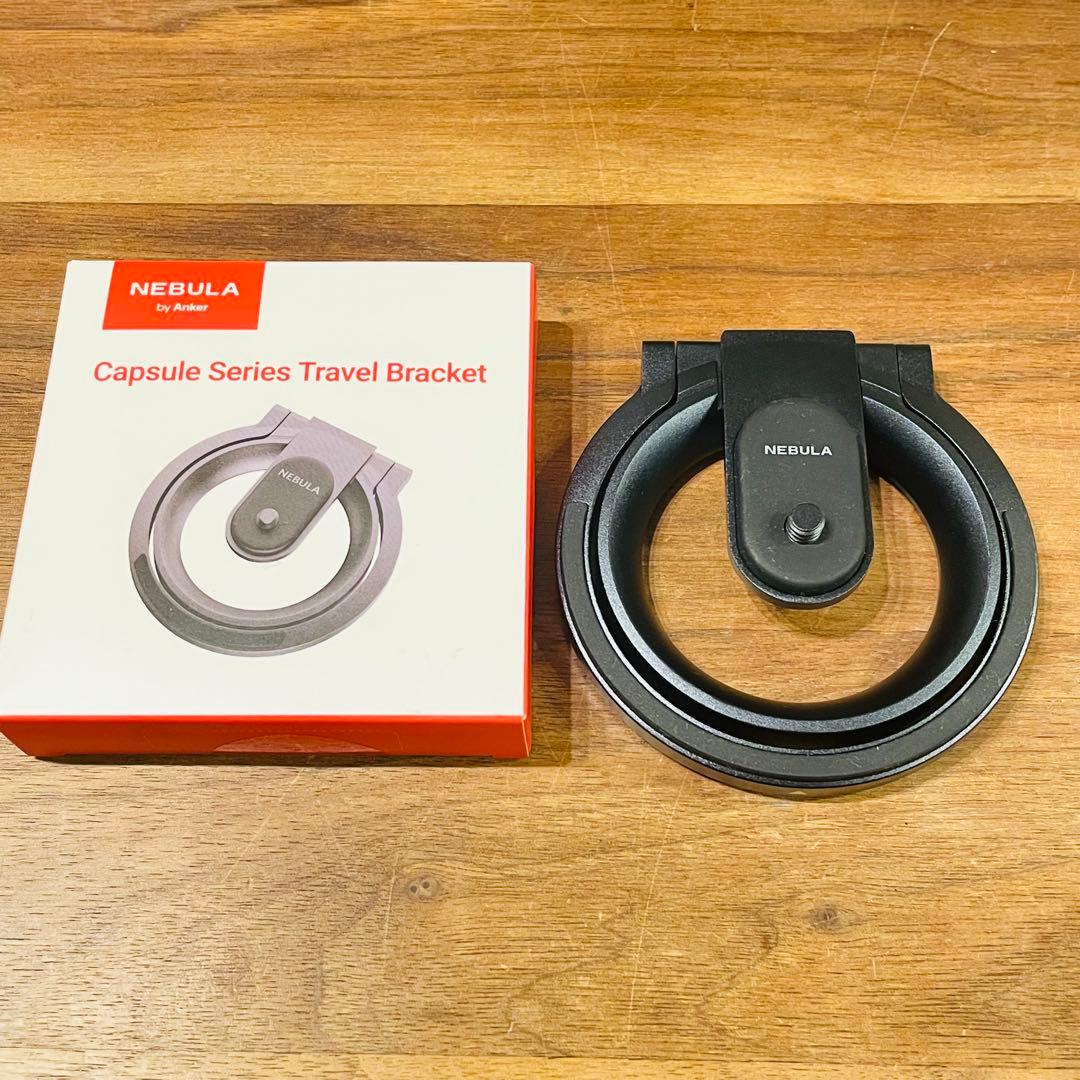 美品 Nebula Capsule II 純正スタンド付プロジェクターAnker