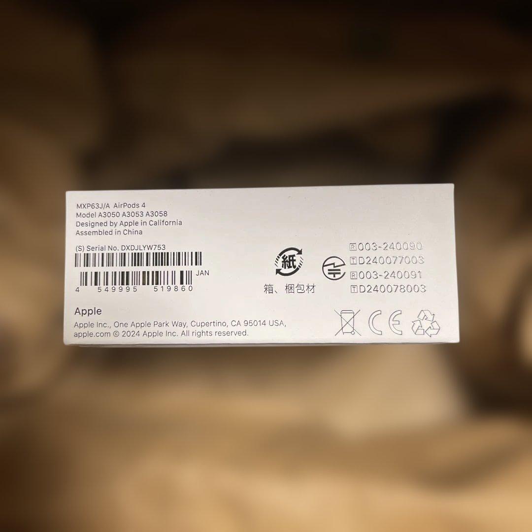 新品未開封 AirPods 4 第4世代 ANCなし 正規品 即日発送