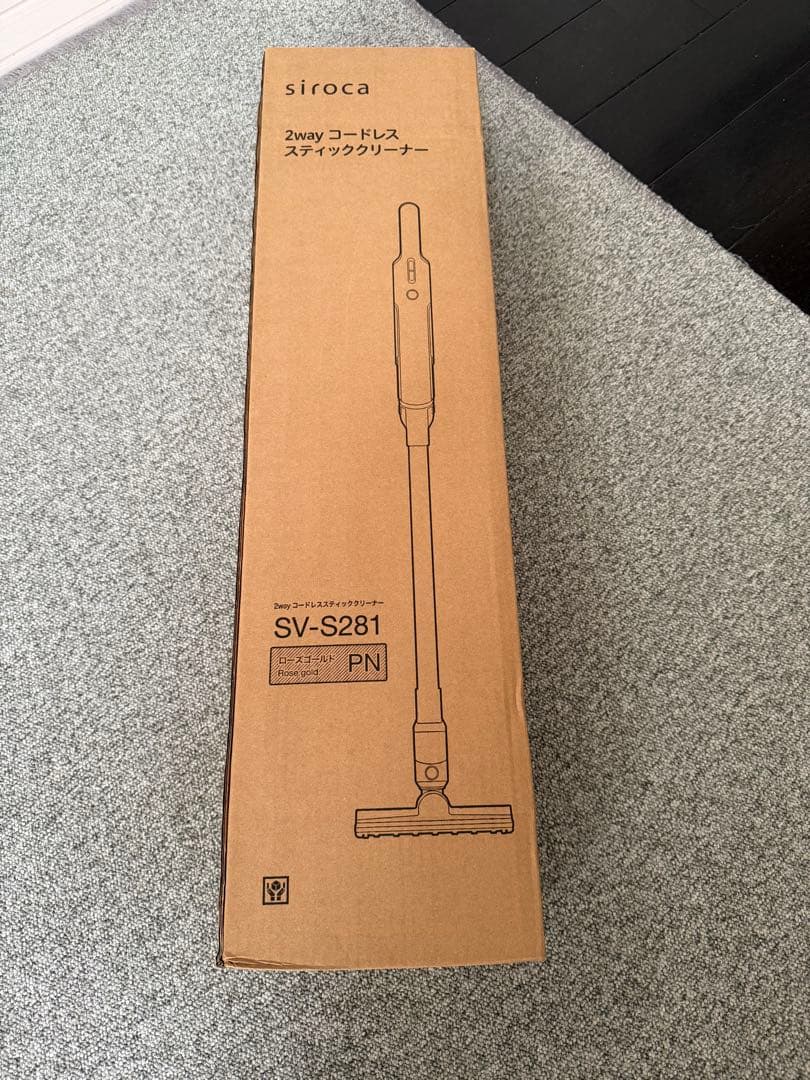 siroca 2way コードレス スティッククリーナー SV-S281