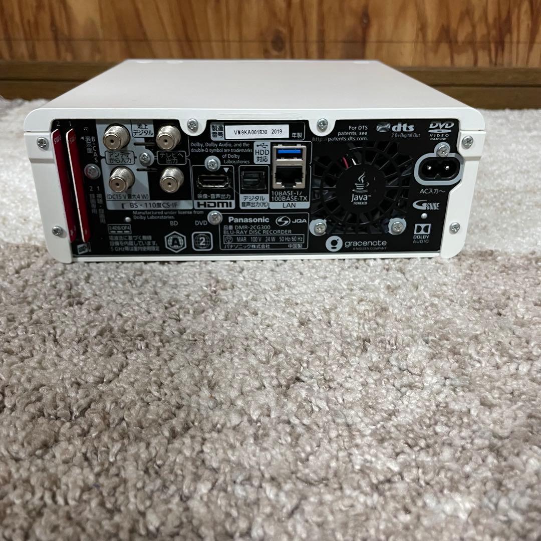 全国送料無料✨PANASONIC✨ ブルーレイレコーダー　DMR-2CG300