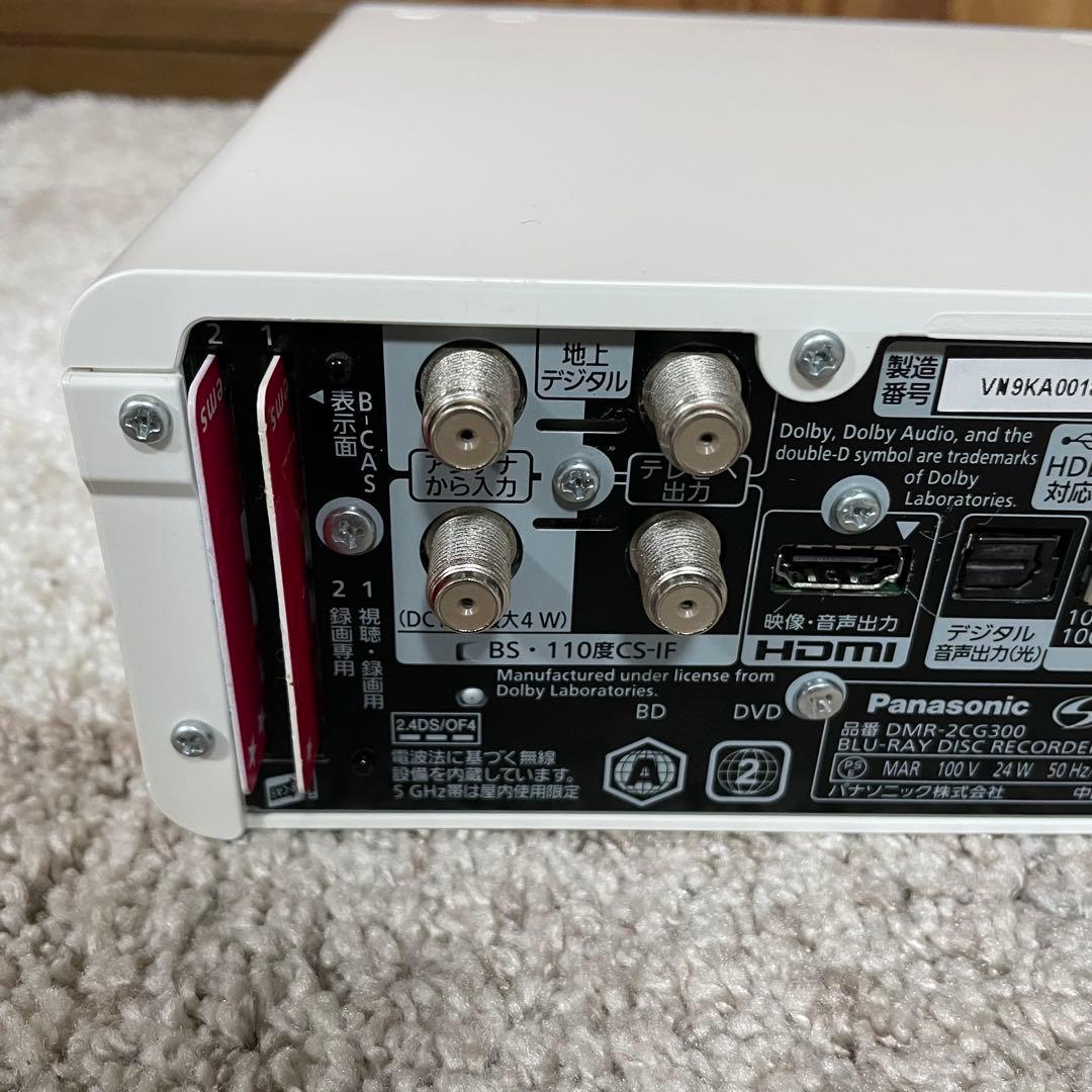 全国送料無料✨PANASONIC✨ ブルーレイレコーダー　DMR-2CG300