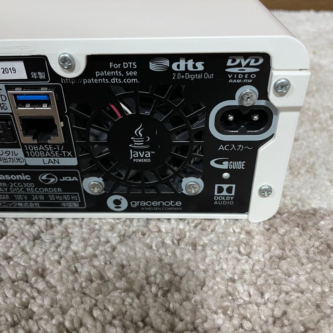 全国送料無料✨PANASONIC✨ ブルーレイレコーダー　DMR-2CG300