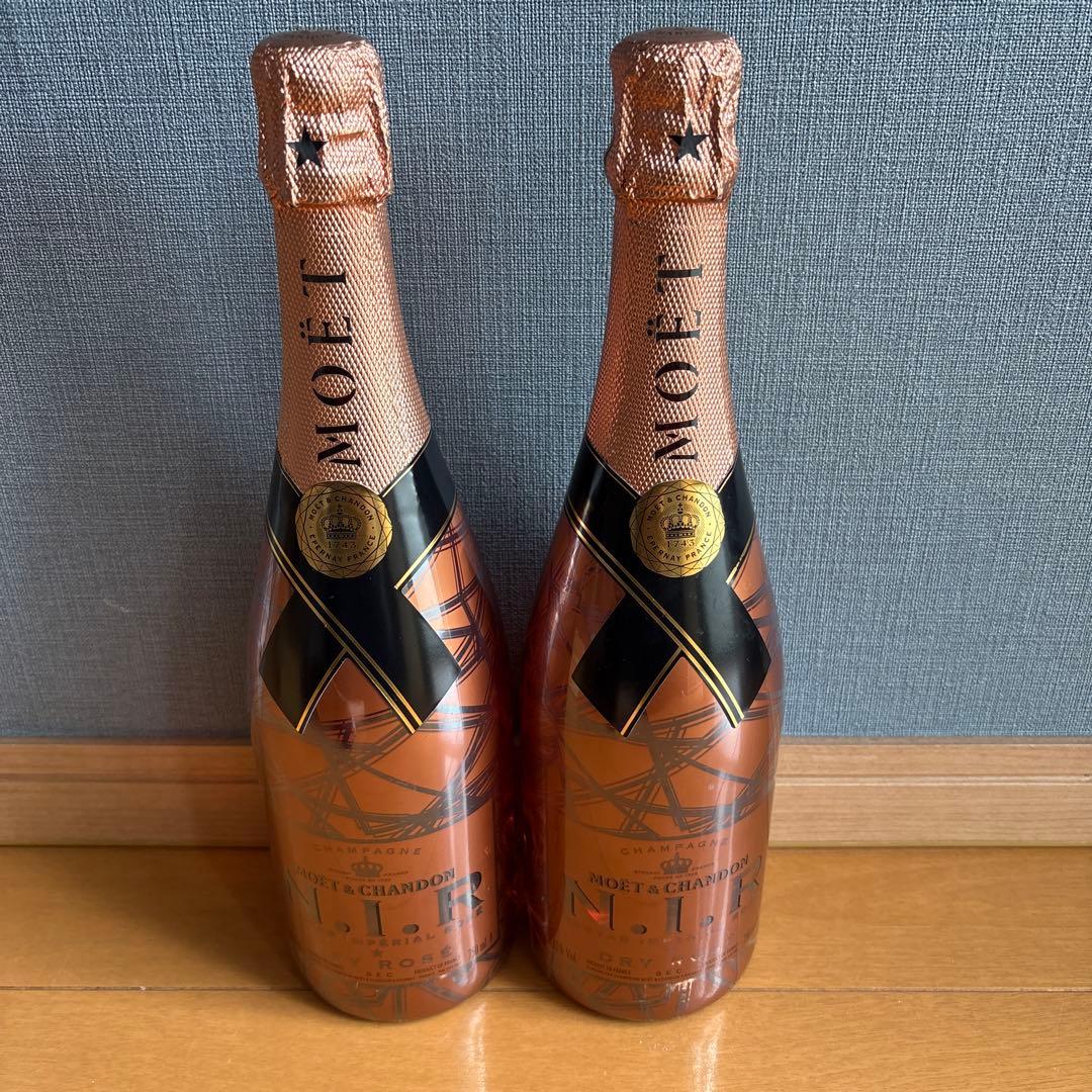 本日限定モエ・エ・シャンドンNIRネクターアンペリアル ドライ ロゼ 750ml