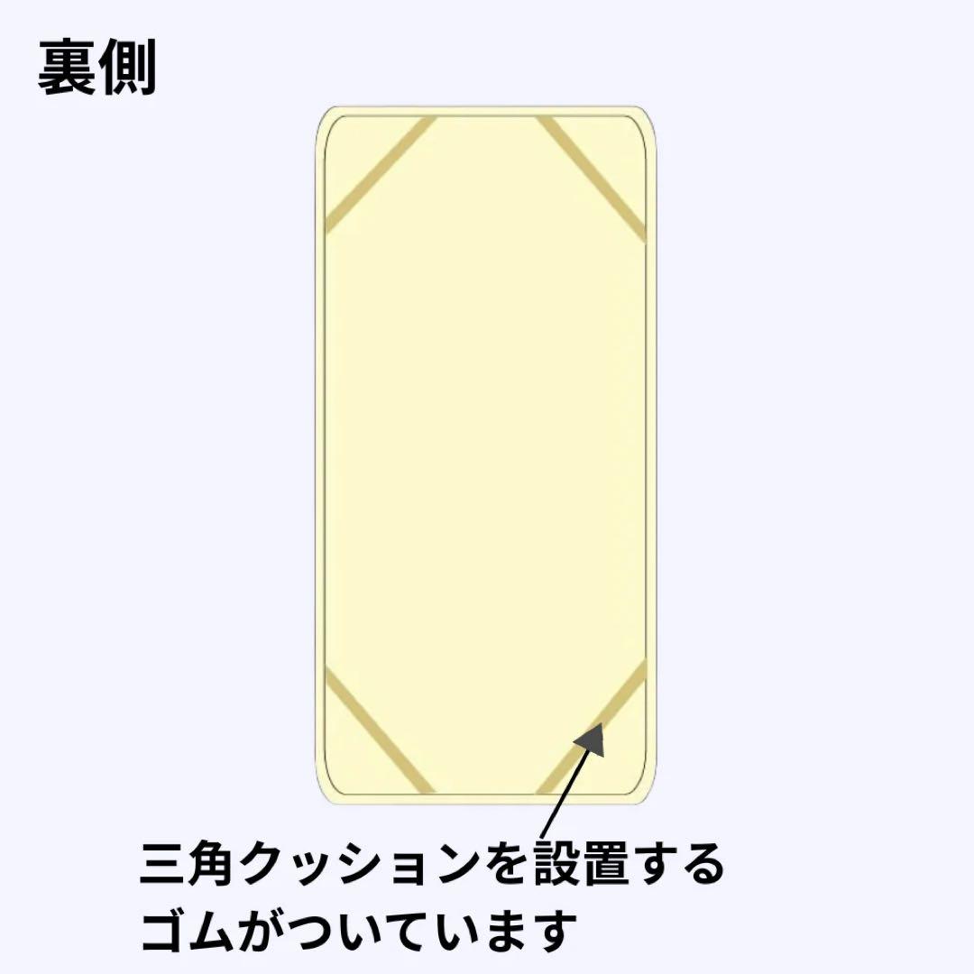 サイモス60 アスファ加工　ゆにわマート　天空　織温　敷きパッド シングル