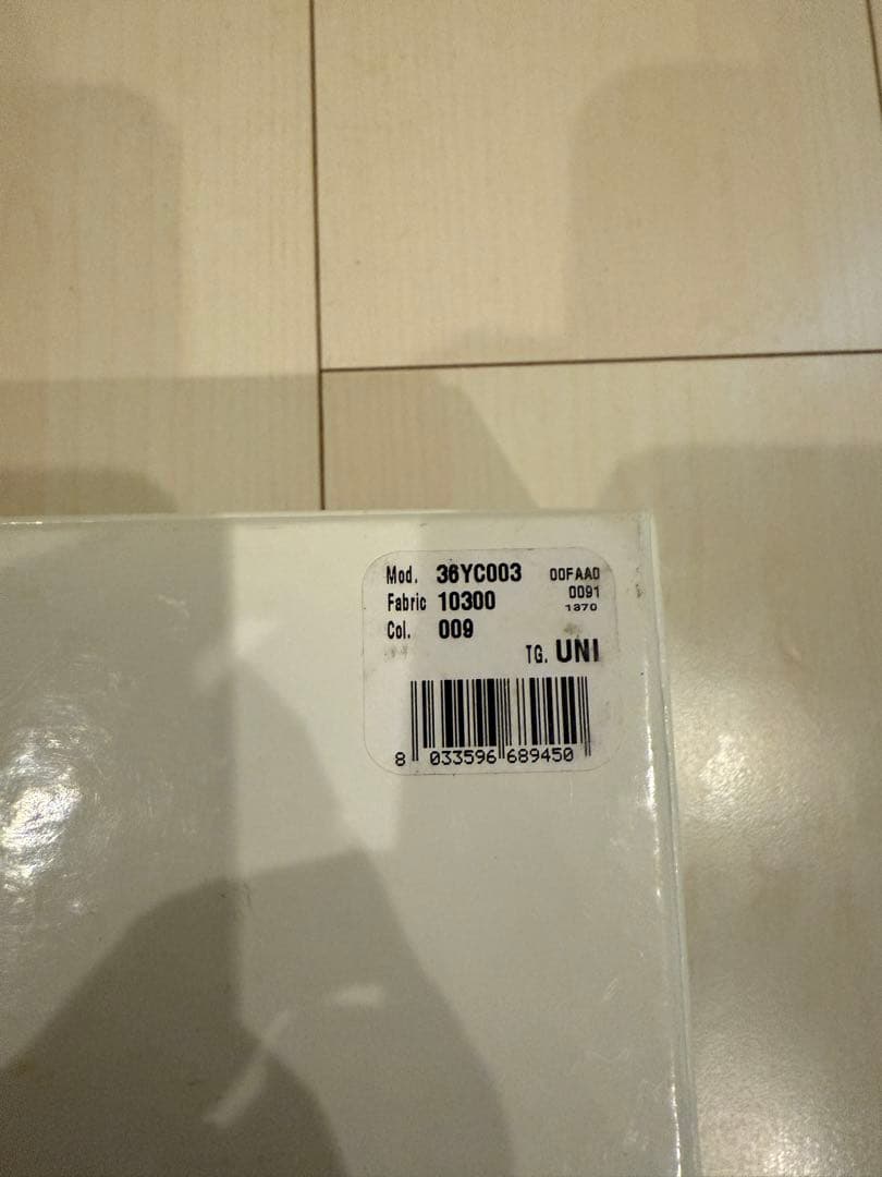 本人期　09ss マルジェラ　インコグニート　サングラス　8 ルックブック