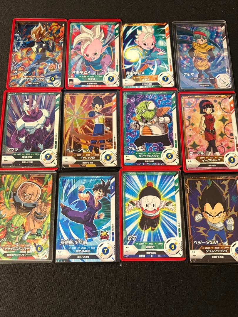 ドラゴンボールスーパーダイバーズ引退品まとめ売り