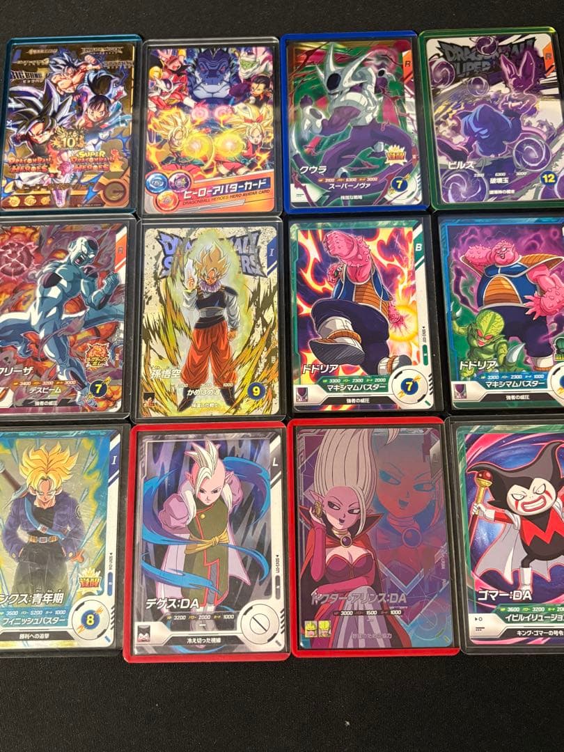 ドラゴンボールスーパーダイバーズ引退品まとめ売り