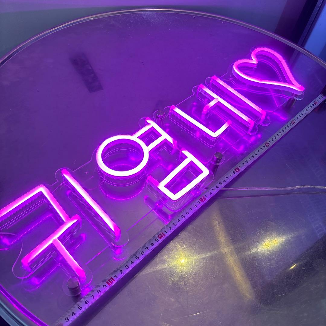 韓国　ネオン看板　可愛い　ピンク　インテリア　LED看板　韓国看板