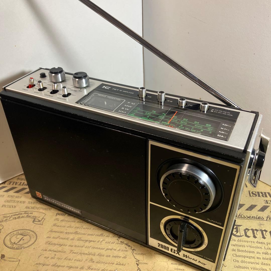 此方も良い状態です。 ナショナル　ワールドボーイ2000GX 前期型