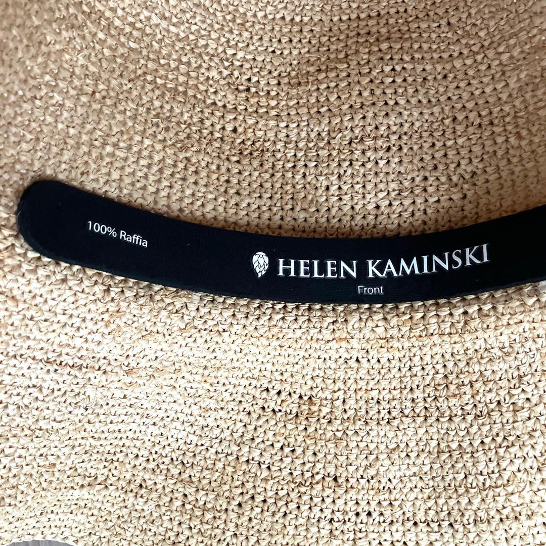 ヘレンカミンスキー プロヴァンス10 ナチュラル　ラフィア製