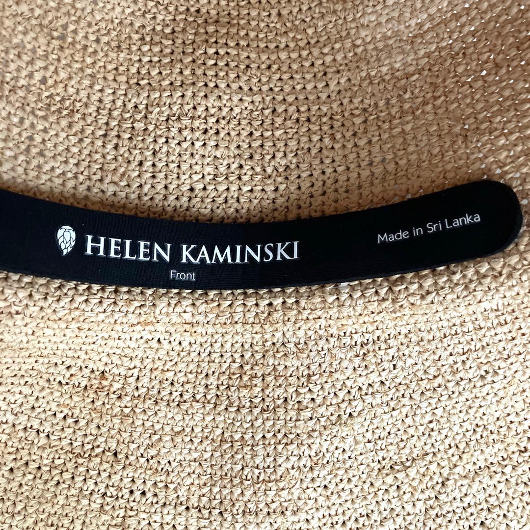 ヘレンカミンスキー プロヴァンス10 ナチュラル　ラフィア製