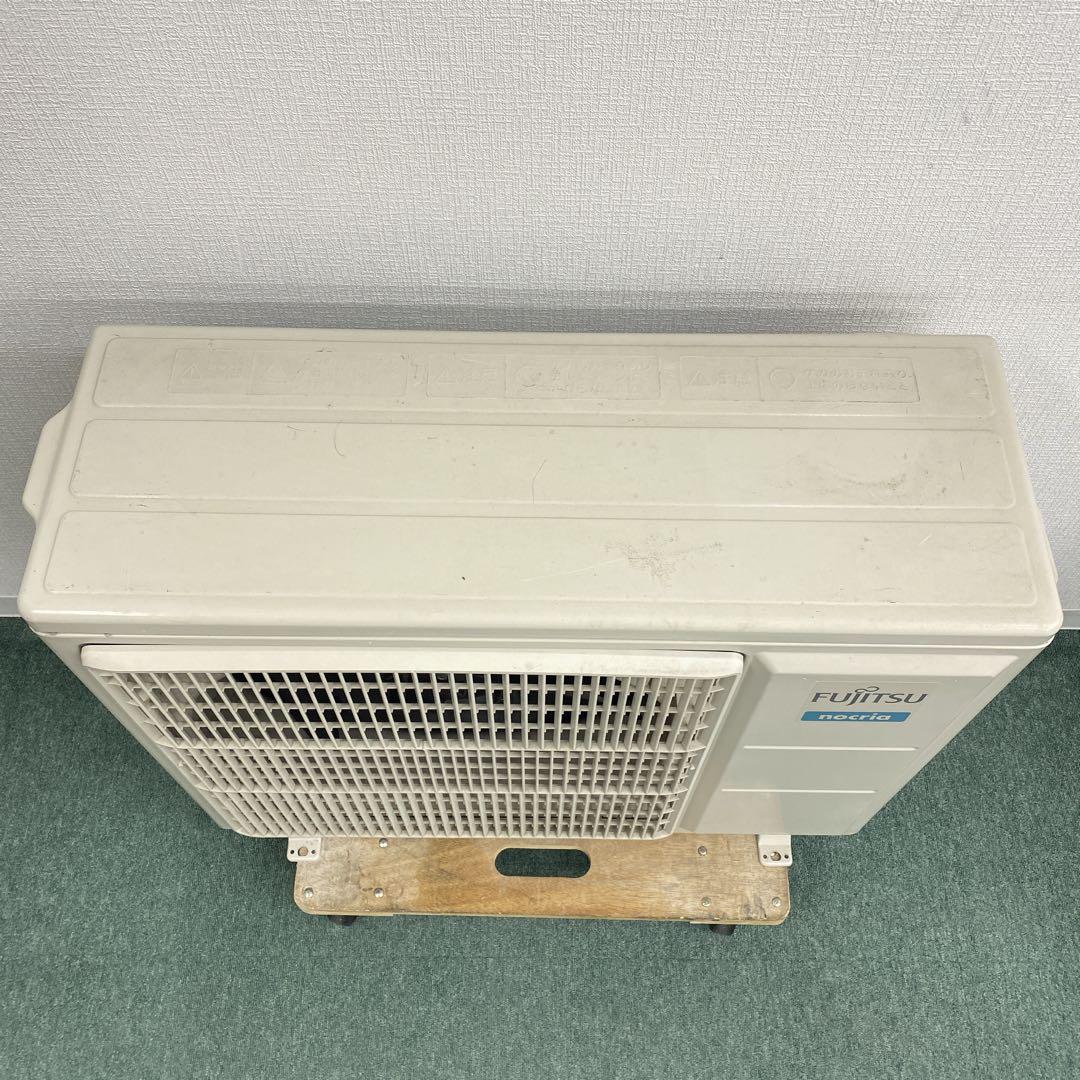 送料無料＊エアコン 富士通 2020年製 18畳 本体＊大阪 AS780