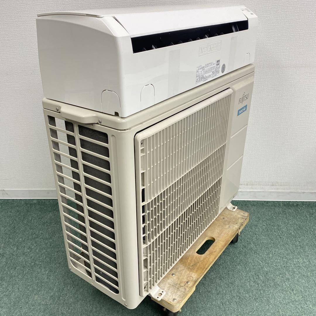 送料無料＊エアコン 富士通 2020年製 18畳 本体＊大阪 AS780