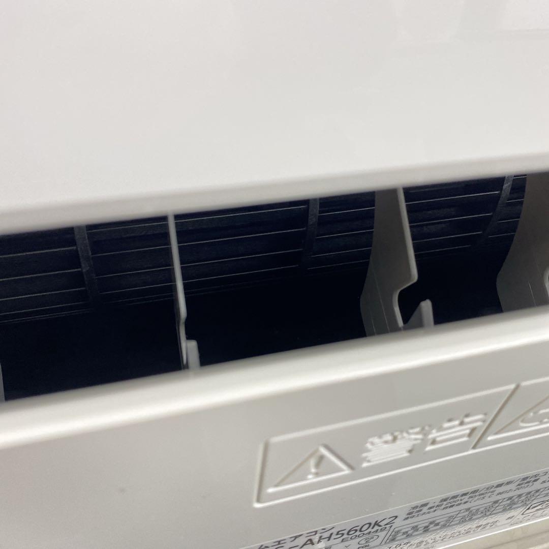 送料無料＊エアコン 富士通 2020年製 18畳 本体＊大阪 AS780