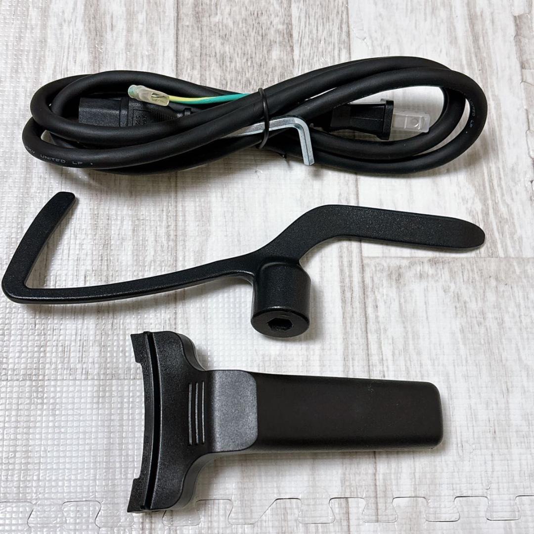 アイネクス スマートオートクッカー AX-C1BN 自動電機調理鍋