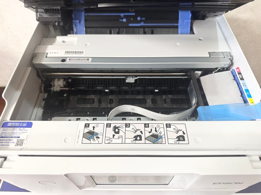 【未使用☆通電OK】エプソン EPSON EP-882AW プリンター カラリオ