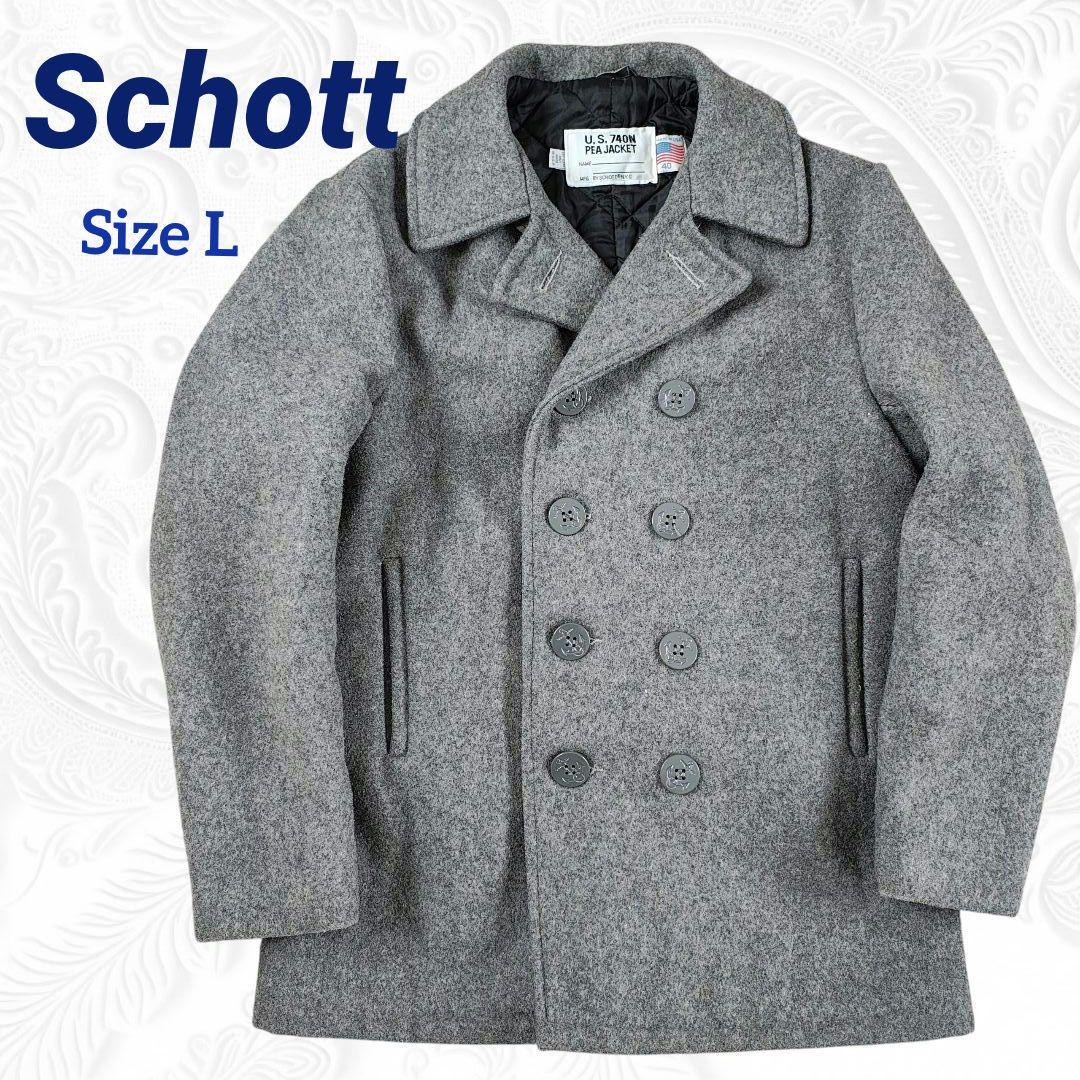 Schott ショット U.S.740N ピーコート 米国製 サイズ40