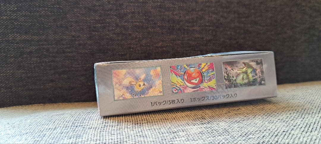 ポケモンカードゲーム バトルパートナーズ拡張パックシュリンク付き